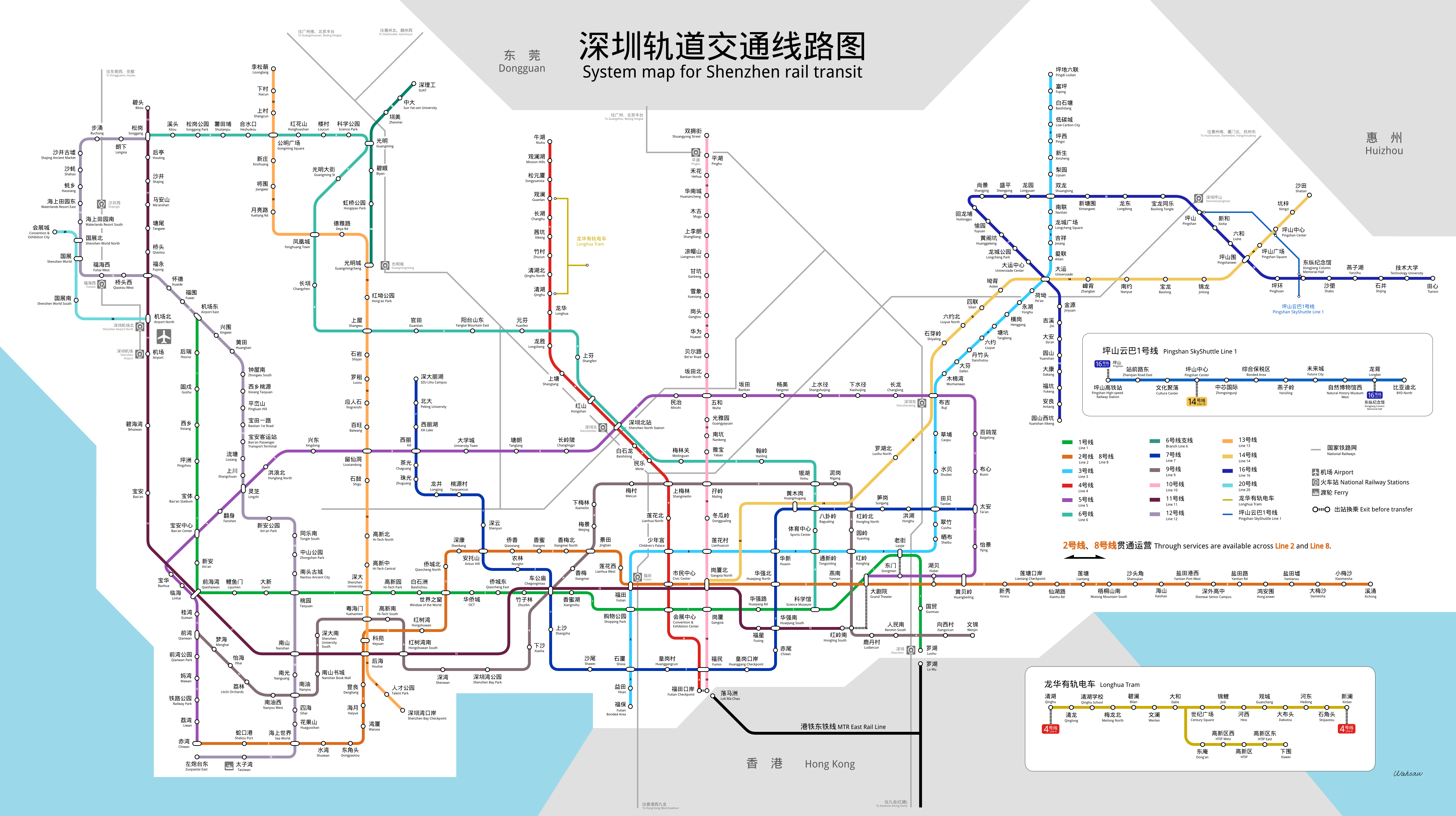 Shenzhen · Metro network map